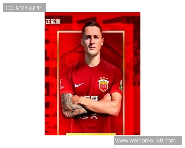 海港球员身价波动分析维塔尔蒯纪闻上涨武磊等人下跌情况解读