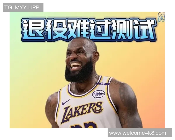 詹姆斯退役文班回应不会哭但感受会非常奇怪